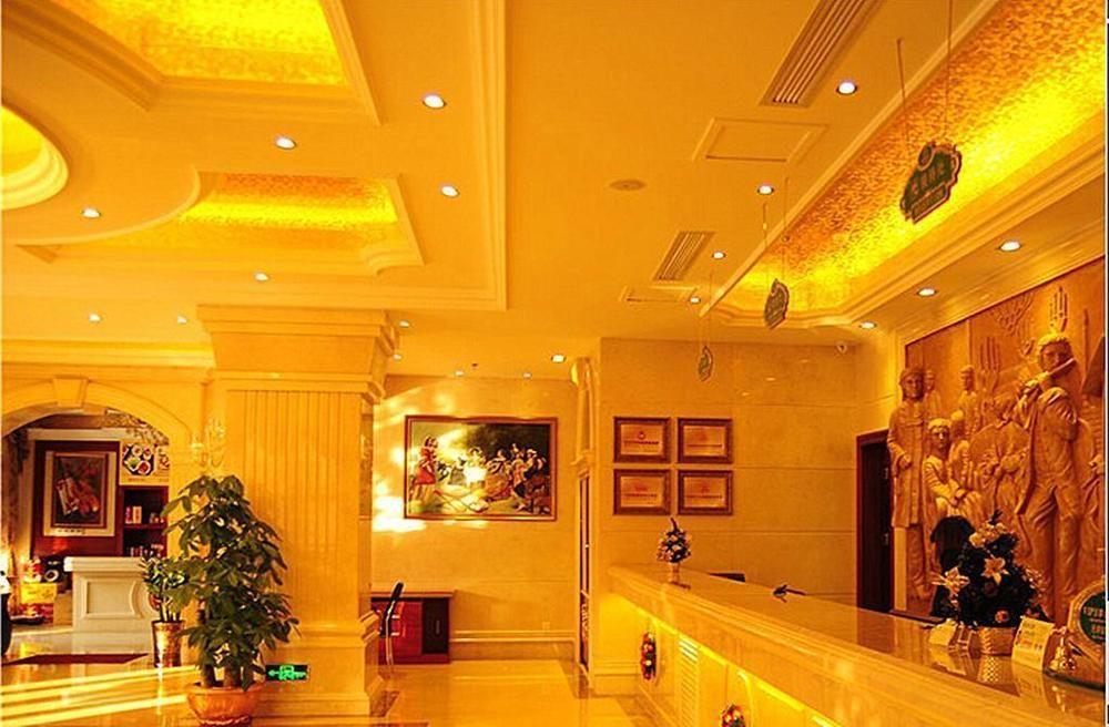 维也纳酒店- 广州德康路店 外观 照片